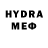 БУТИРАТ GHB Ares11