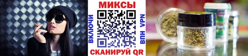 Купить где  Почеп  Бутират 1.4BDO 