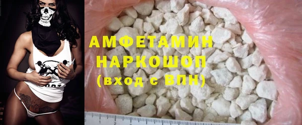 спайс Аркадак