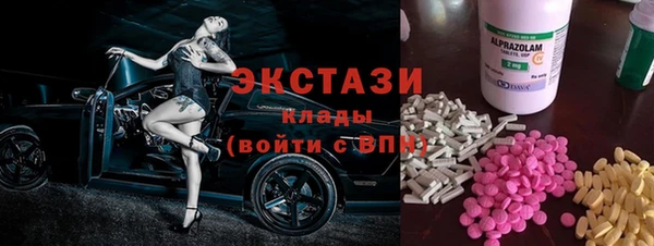 спайс Аркадак