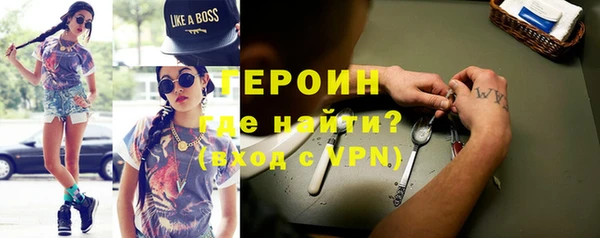 экстази Армянск