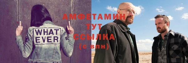 экстази Армянск