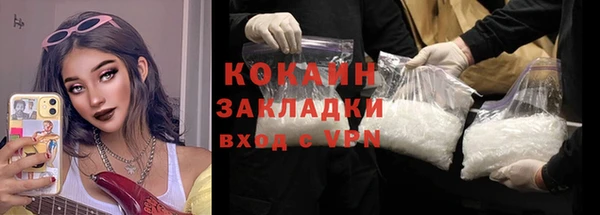 спайс Аркадак