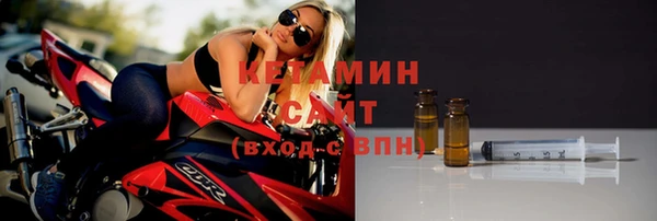 прущий лед Арсеньев