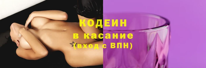 прущий лед Арсеньев