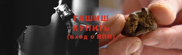 прущий лед Арсеньев