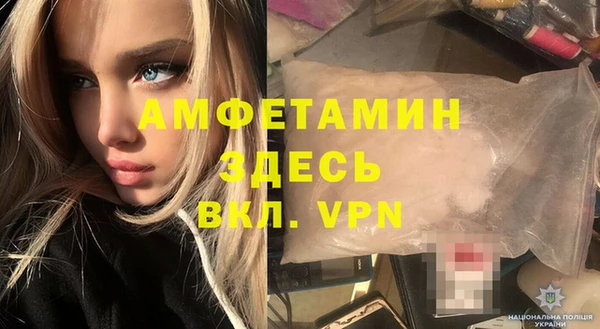 прущий лед Арсеньев