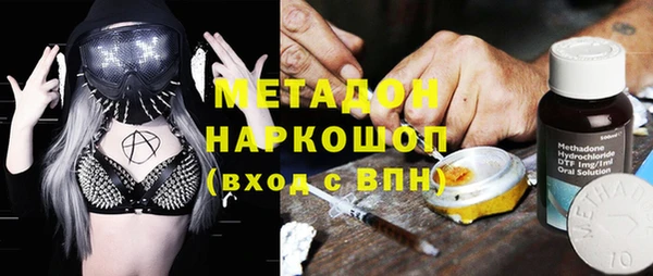 прущий лед Арсеньев