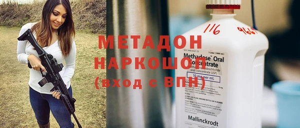 прущий лед Арсеньев