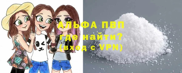прущий лед Арсеньев