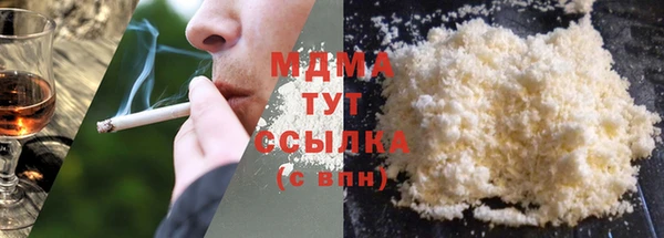 спайс Аркадак