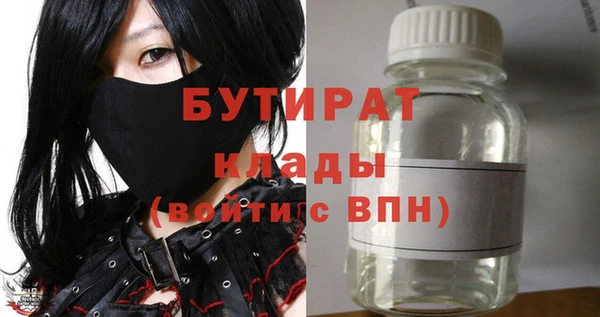 спайс Аркадак