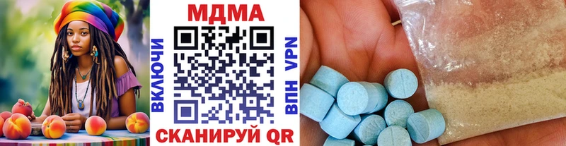 Купить  Почеп  МДМА кристаллы 