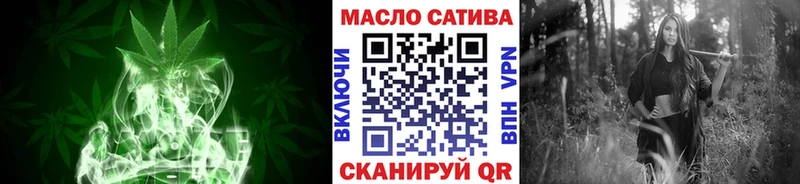 Купить  Почеп  Дистиллят ТГК вейп 
