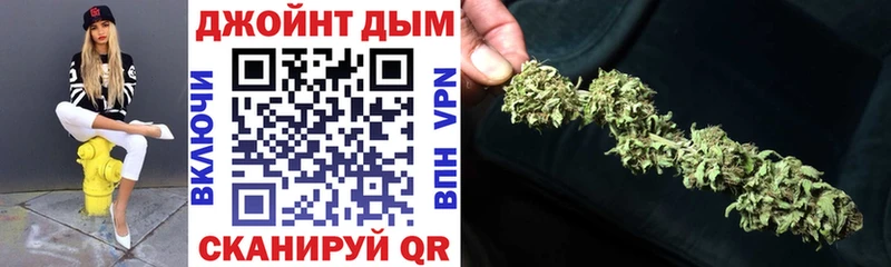 Купить Почеп Шишки марихуана ГИДРОПОН